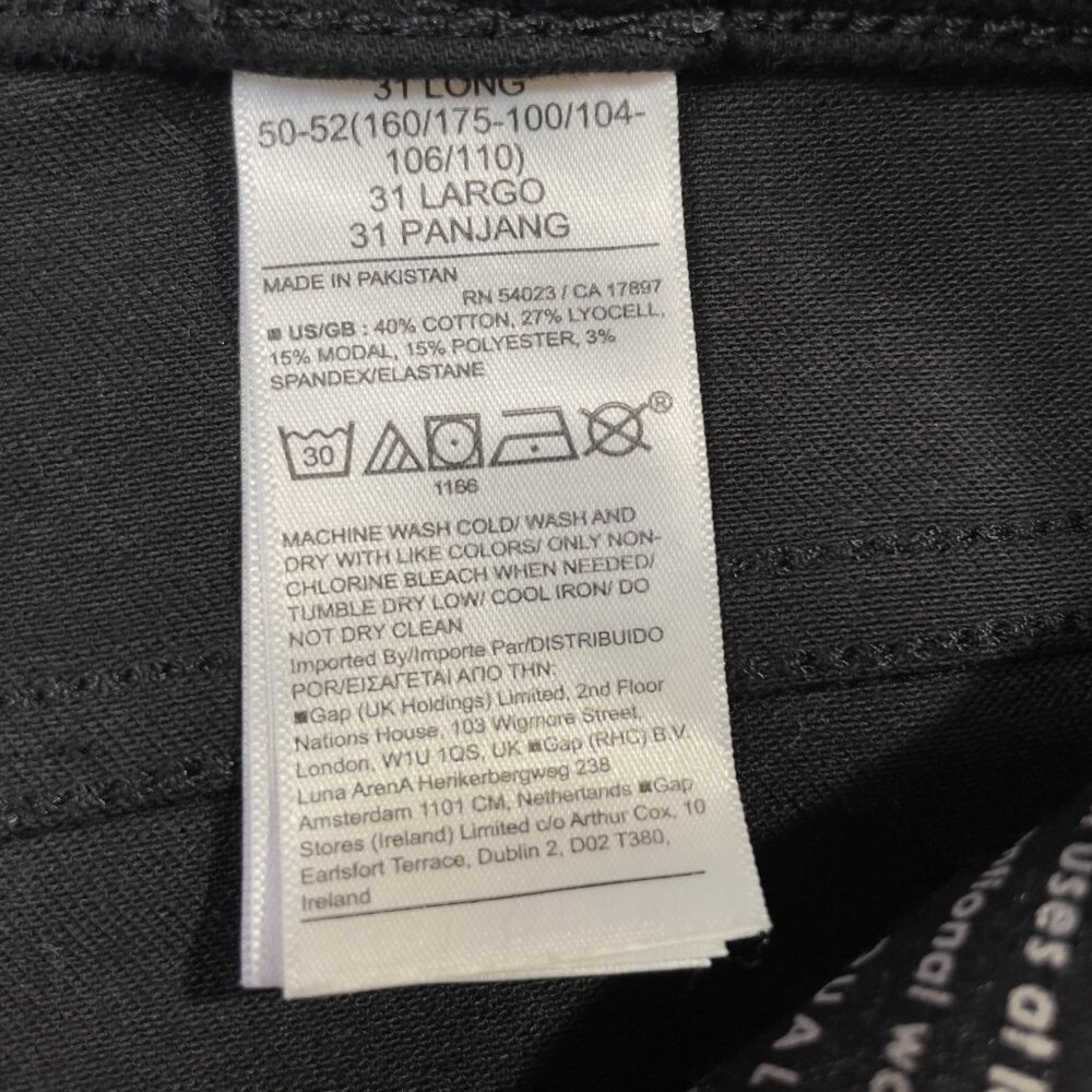 Banana Republic High Rise Flare Jean Deep Black Size 31 Long 34.5" Inseam - Picture 16 of 16